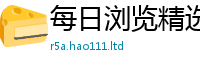 2025最新正版挂牌资料随7777788888精准新奥马会传